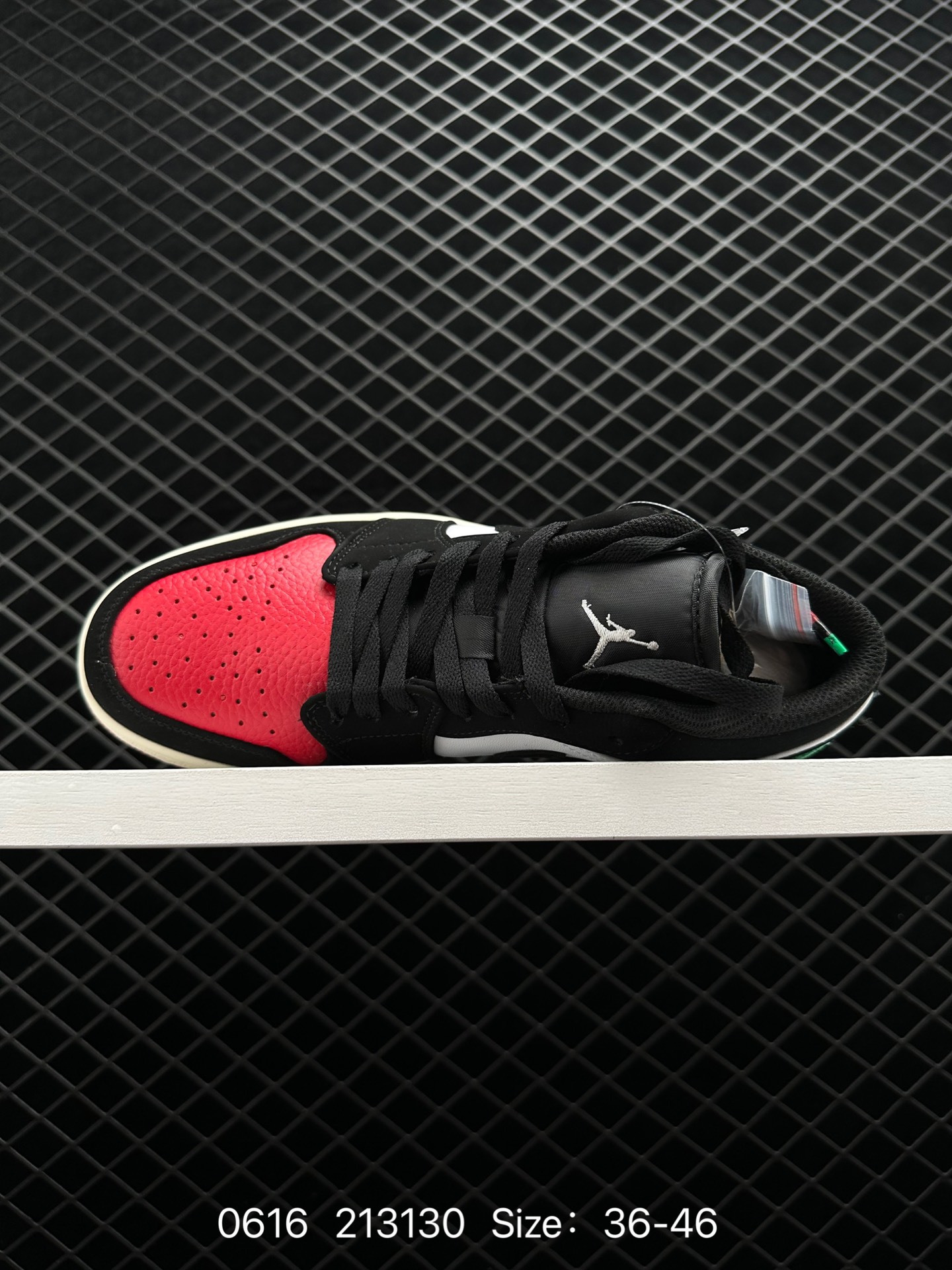 Nike Air Jordan 1 Mid